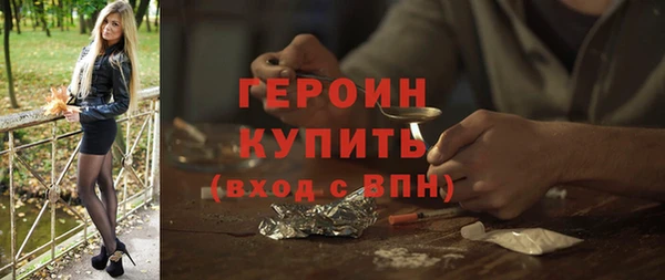 spice Баксан