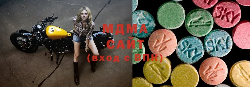 MDMA crystal  Железногорск-Илимский 